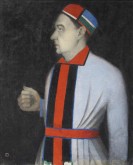 Портрет Н. Н. Пунина