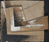 Бумеранг. Пространственная живопись