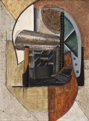 Орудия и продукты производства