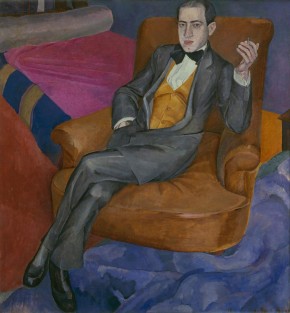 Портрет А. С. Лурье