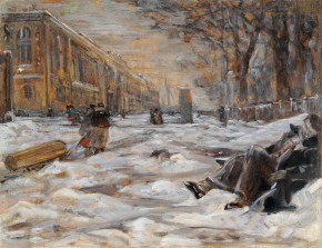 Площадь Воровского