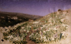 Склон холма