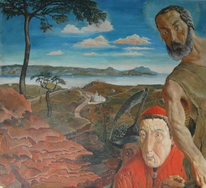 Фантастический пейзаж с фигурами