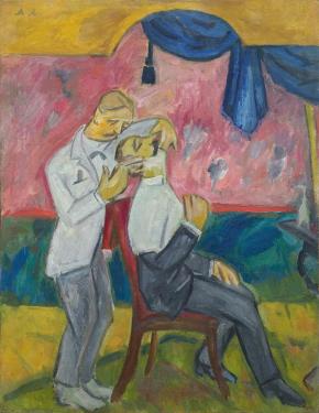 Парикмахер