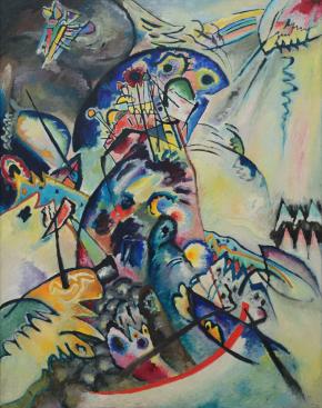 Синий гребень