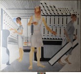 Текстильщицы