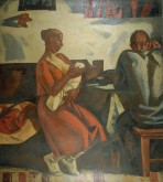 Родился человек