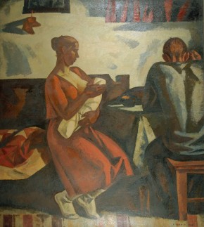 Родился человек