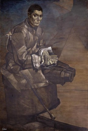 Человек на тумбе (Инвалид империалистической войны)