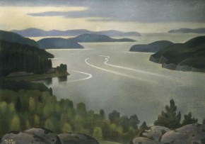 Сумерки надвигаются