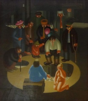 Кто без греха