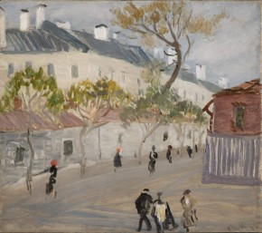 Старая Москва