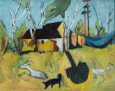 Пейзаж с козами