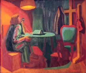 Вечерний разговор