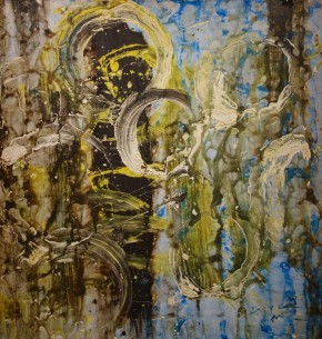 Свет, свет, свет...