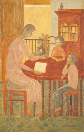 Вечернее чтение