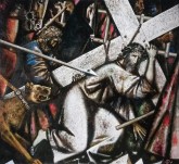 Несение креста