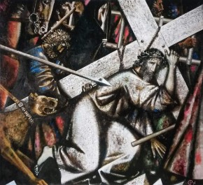 Несение креста