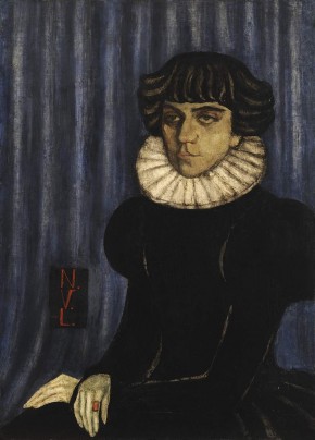 Портрет дамы в испанском