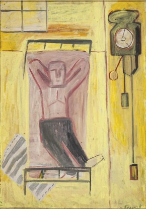 В интерьере