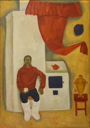 Автопортрет у печки