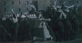 Разгон демонстрации