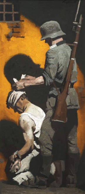 Милосердие