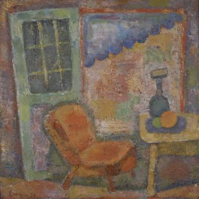 Красное кресло