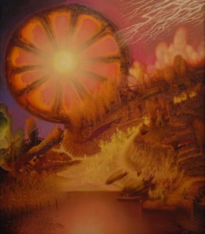 Солоноворот летний