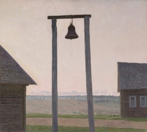 Колокол. Тишина