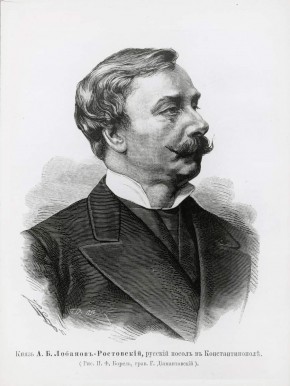 Князь А.Б.Лобанов-Ростовский (1824-1896), коллекционер
