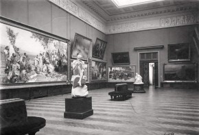 Академический зал № 14