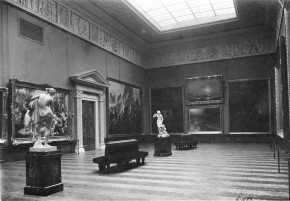 Академический зал № 15