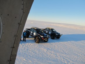 Нас встречают!