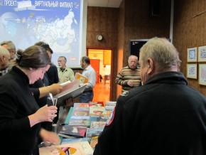 Подарки от Русского музея