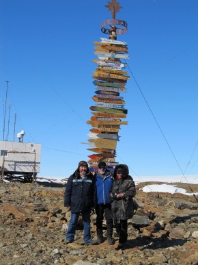 У розы ветров