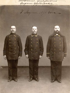 Форма служителей музея (летняя)