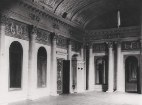 Танцевальный зал (после реконструкции - Академический зал № 14)