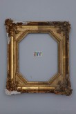 Рама для живописи К. П. Брюллова «Мужская голова» [Ж-3346]