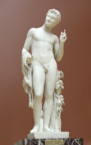 Начало музыки