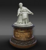 Пьедестал для группы «Первый шаг»