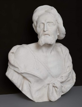 «Старик» («Внимание»?)