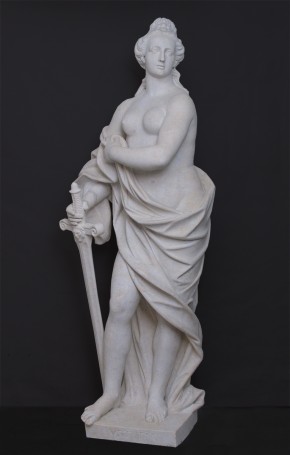 Правосудие