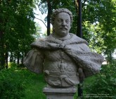 Ян Собеский