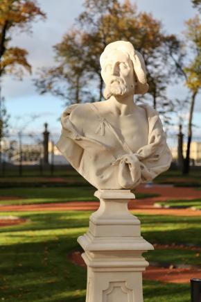 Диоген / Внимание / Старик