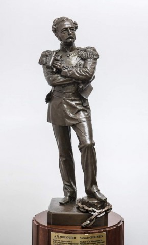 Проект памятника Н. Н. Муравьеву-Амурскому для Хабаровска