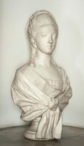 Великая княгиня Наталья Алексеевна