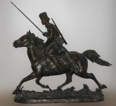 Донской казак