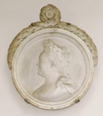 Екатерина II