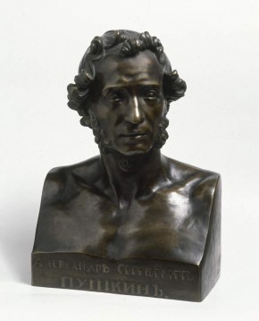Портрет А. С. Пушкина